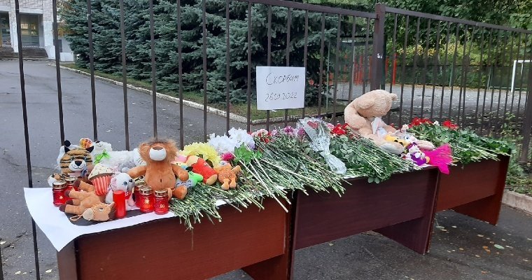Удмуртии выделят до 27 млн рублей на выплаты семьям погибших и пострадавших при стрельбе в школе №88