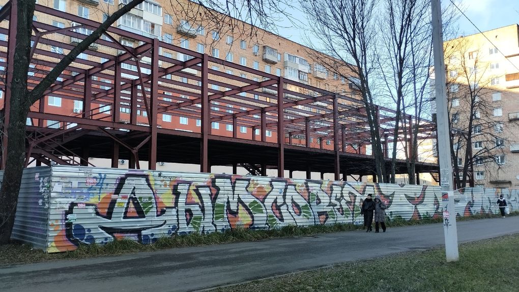 МыСпросилиЗаВас: что за «недострой» находится на улице 9 Января в Ижевске?