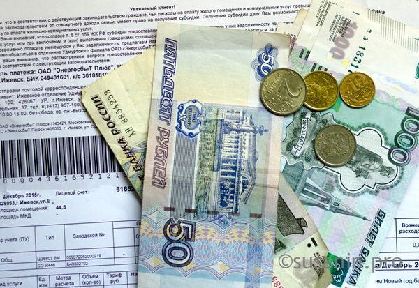 На 11,23% может повыситься плата за коммунальные услуги для жителей Ижевска