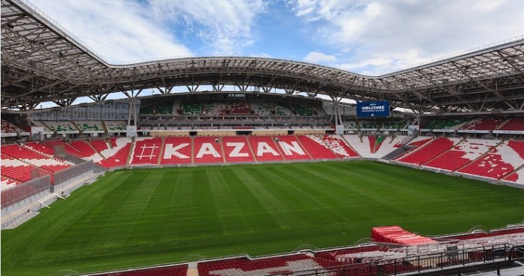На футбол в Казань: болельщики из Удмуртии вошли в топ-10 самых активных фанатов страны