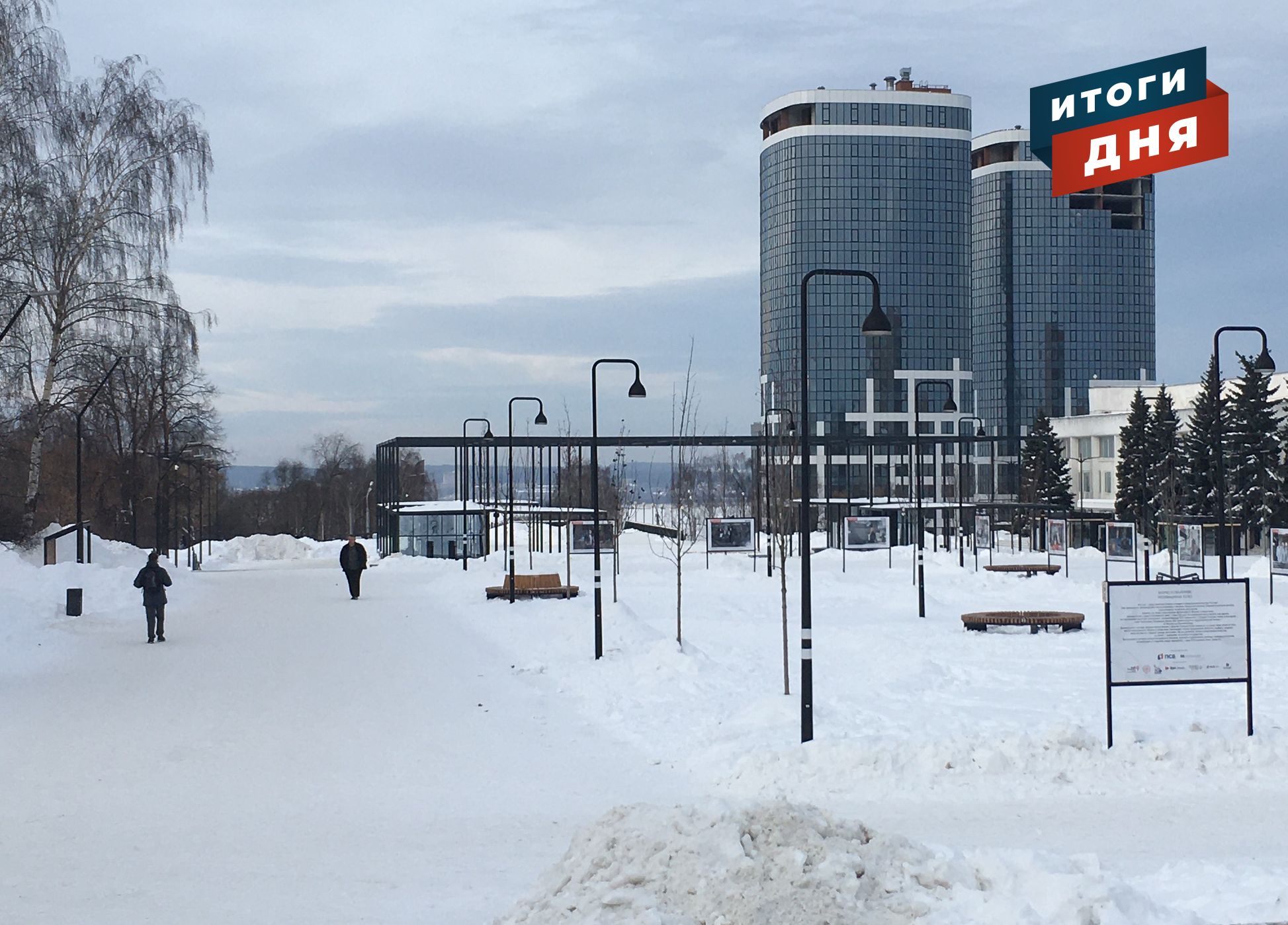 

Итоги дня: планы по ремонту моста у Центральной площади Ижевска и промерзшие трубы


