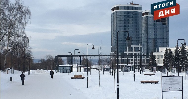 Итоги дня: планы по ремонту моста у Центральной площади Ижевска и промерзшие трубы
