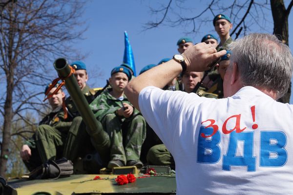 Сегодня в Удмуртии: День ВДВ и праздник «Выль»