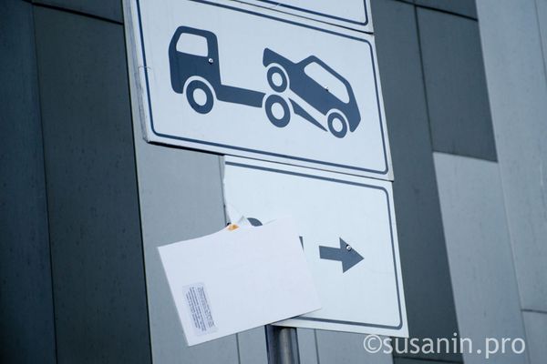 Автомобиль с грудным ребенком эвакуировали в Казани