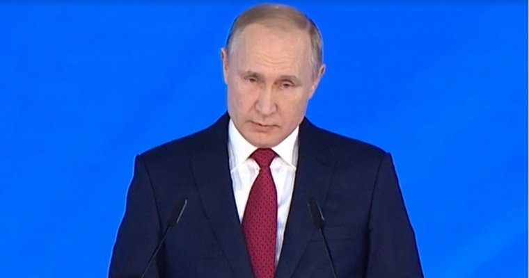 Путин поручил продлить кэшбек за турпоездки по России до конца 2021 года