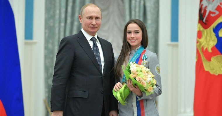 Владимир Путин и Алина Загитова стали людьми года по версии россиян
