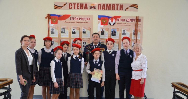 Во всех школах Ижевска появилась «Стена памяти»