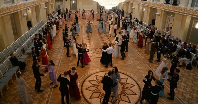 Городской студенческий бал проведут в Ижевске 23 января