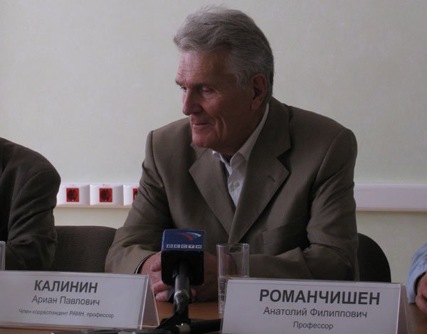 Столица Удмуртии собрала на симпозиум ведущих эндокринологов России