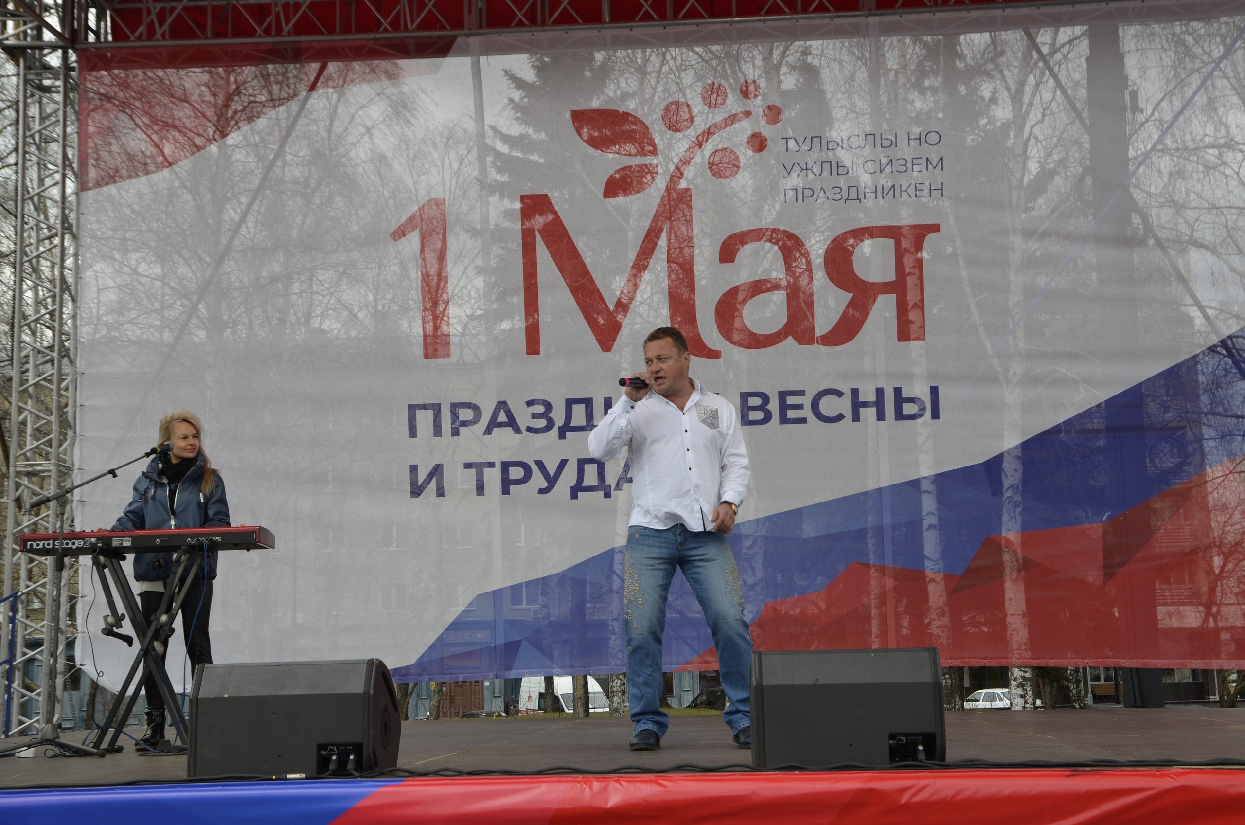 На первомайской демонстрации в Ижевске пройдут 25 тысяч человек