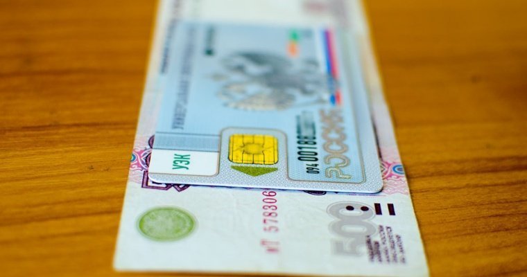 В Удмуртии часть пенсионеров начнёт получать «путинские» 10 000 рублей с 3 сентября