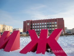 Проект «Открывая Ижевск» стартует в столице Удмуртии 1 декабря