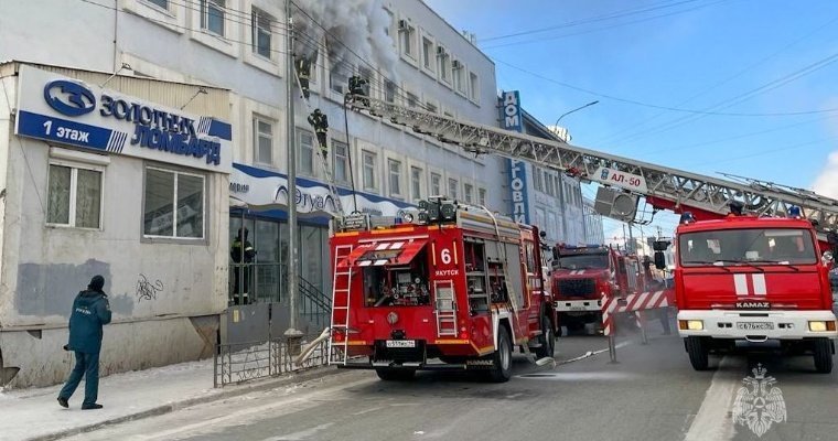 Торговый центр вспыхнул в Якутске