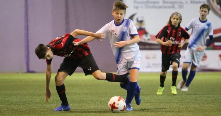 Молодые футболисты ижевского «Зенита» сыграли вничью с итальянским «Миланом»