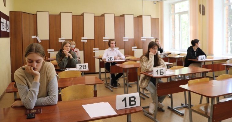 Сто баллов на ЕГЭ набрали 28 одиннадцатиклассников из Ижевска