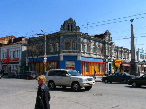 Чиновник мэрии Самары задержан по подозрению во взятке