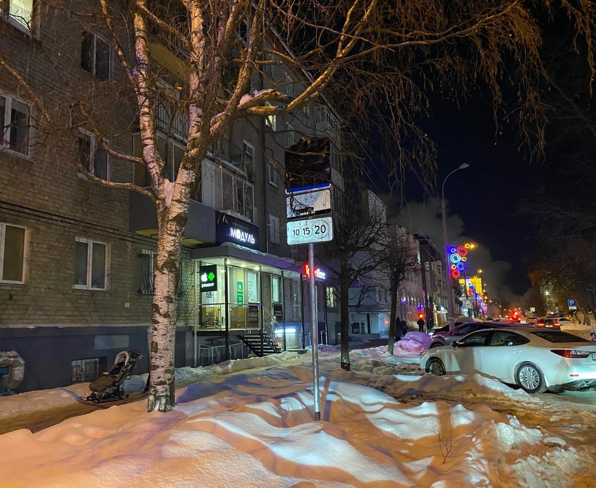 Знаки платной парковки на улице Красногеройской в Ижевске могут заработать в первом квартале 2023 года