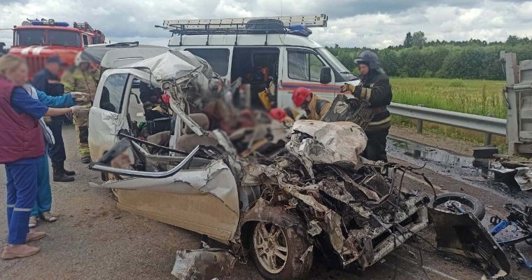 Четыре человека погибли в результате ДТП на трассе в Удмуртии