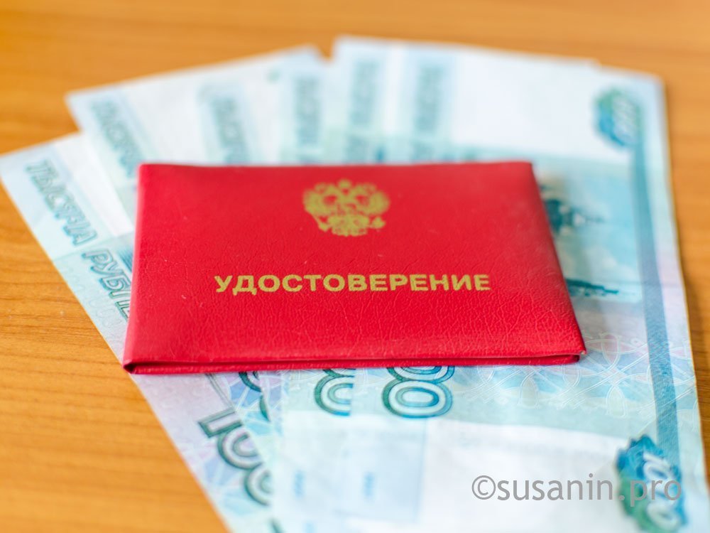 В Удмуртии осудили экс-экономиста за хищение 3 млн рублей со счёта Якшурской школы