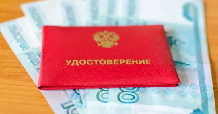 В Удмуртии осудили экс-экономиста за хищение 3 млн рублей со счёта Якшурской школы