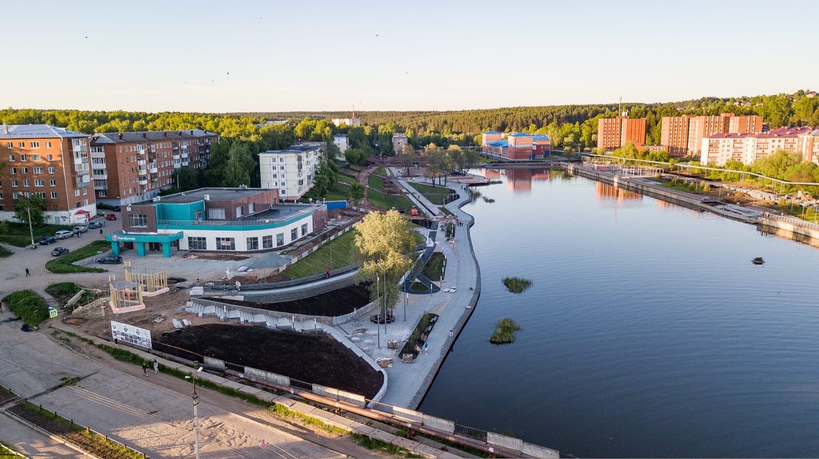 Где Купить Картину В Воткинске