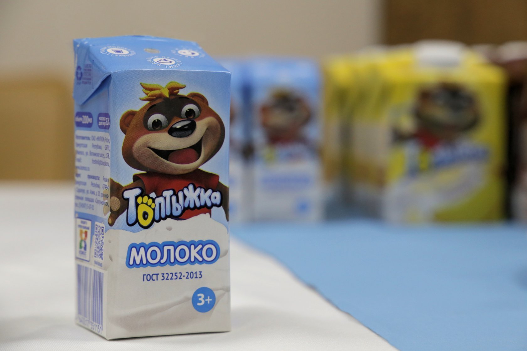 «Сарапул-Молоко» и «Ижмолоко» провели для детей «День школьного молока»