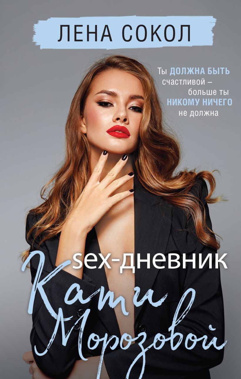 cover1__w820 (4).jpg