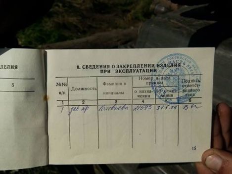 кн.jpg