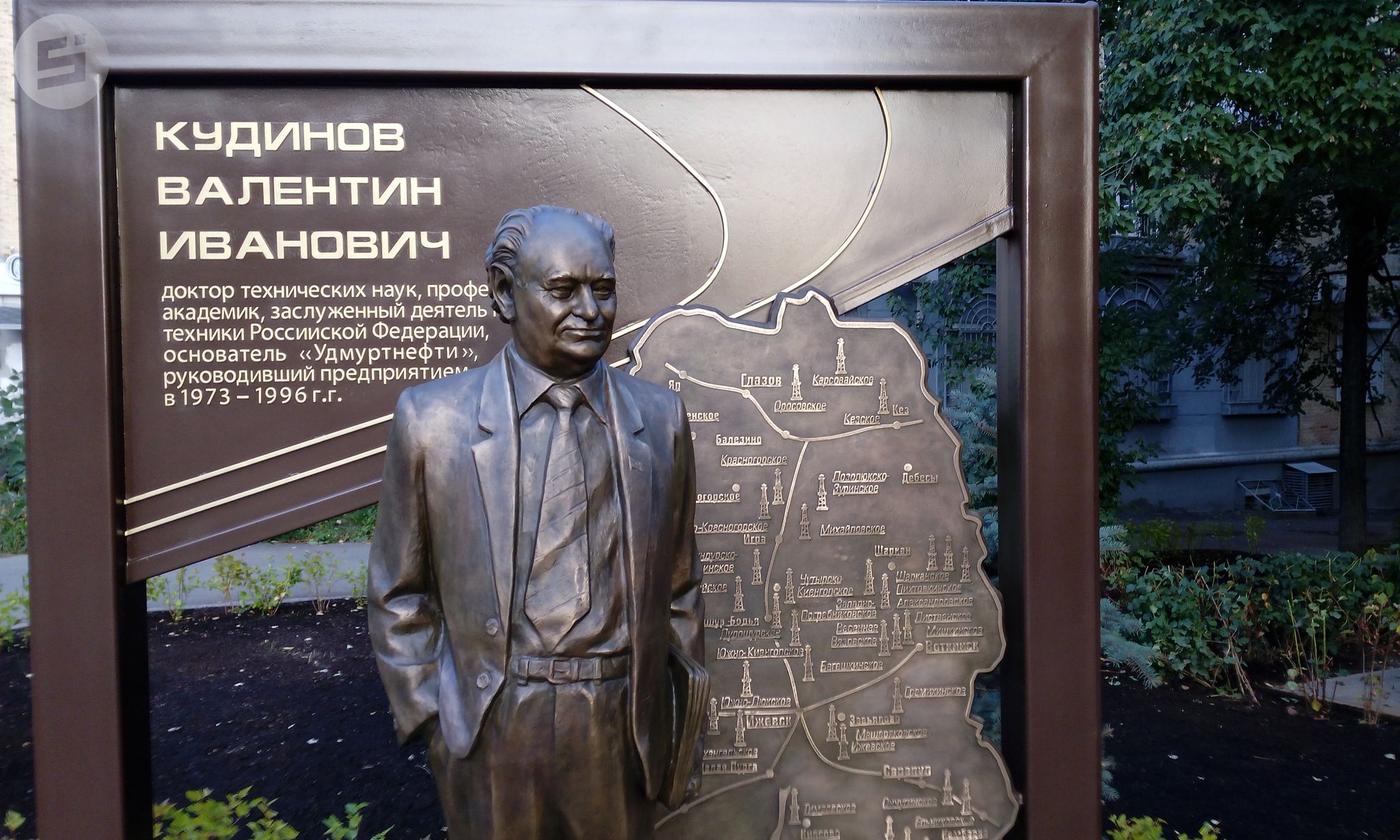 Памятник Кудинову