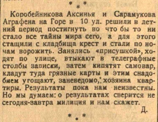 5lcNBT7kvnI_pYfu1HOzJ5fL8zuWq75oqTADPSgVFjyT1CEGdY_k0I8EMQ8ATrpA1tOXWM8hdmF9Bmy9DlVhHXQ7.jpg