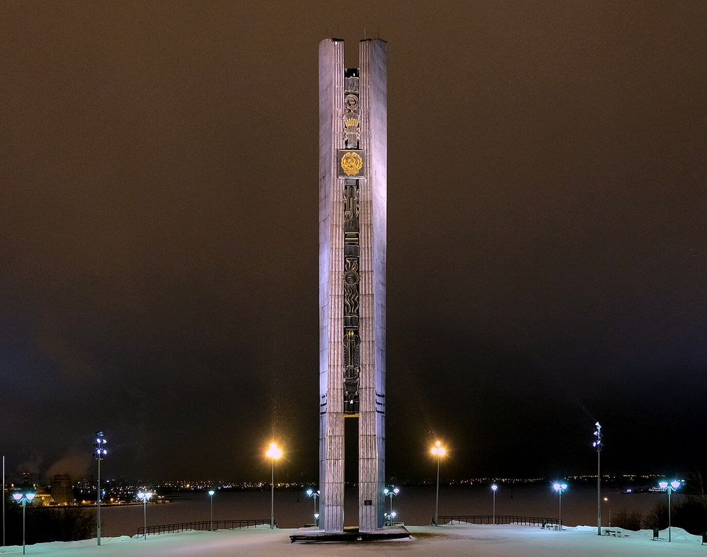 1372px-Forever_with_Russia_monument,_Izhevsk-8.jpg