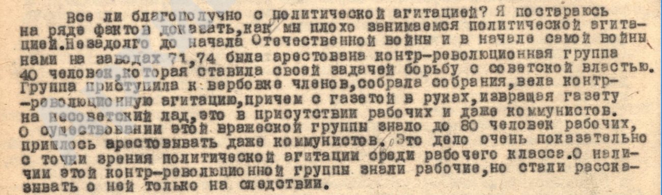 3-ar4rY64Lz9fBMuc5s_feZwriYNt8b6KlIUn7g1nl6VR9ZL-qpUGxLWGLrd9l0U5j0EwAEC5f7uJJx8t9Vs9kg_.jpg 3-ar4rY64Lz9fBMuc5s_feZwriYNt8b6KlIUn7g1nl6VR9ZL-qpUGxLWGLrd9l0U5j0EwAEC5f7uJJx8t9Vs9kg_.jpg