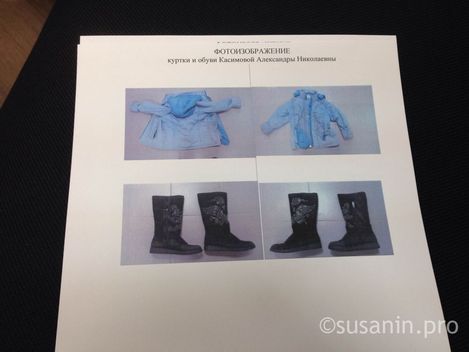 IMG_6222.jpg IMG_6222.jpg