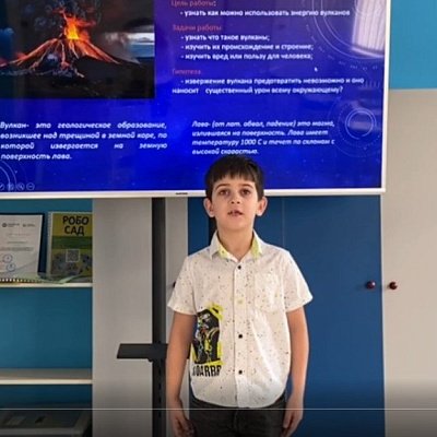 Битёв Марсель