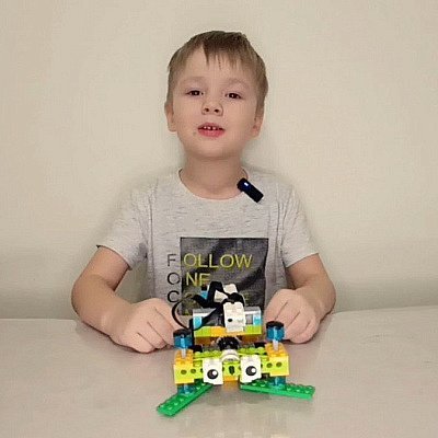 Килин Лев		