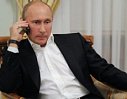 Нижегородца оштрафовали за ложное сообщение о покушении на Владимира Путина