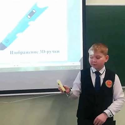 Толстиков Степан, МБОУ "СОШ №7"