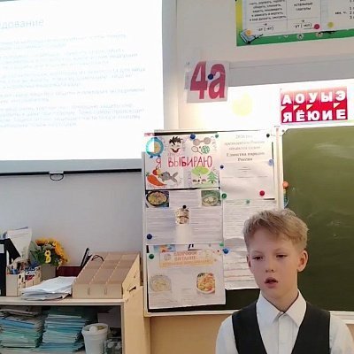 Павлов Милан 