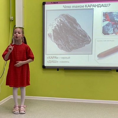 Мадюскина Валерия, МАДОУ "Детский сад №63"