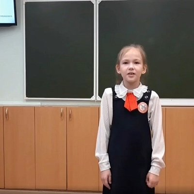 Рябова Юлия 
