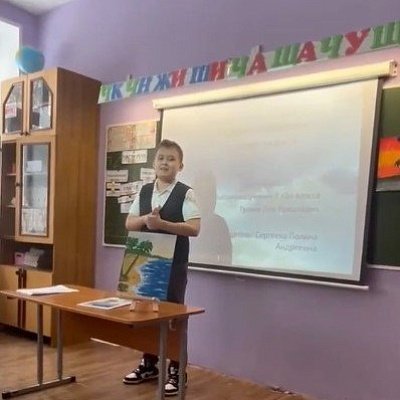 Гуляев Лев 