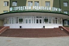 Цыгане устроили самосуд над врачами после смерти роженицы в Нижнем Новгороде Цыгане устроили самосуд над врачами после смерти роженицы в Нижнем Новгороде