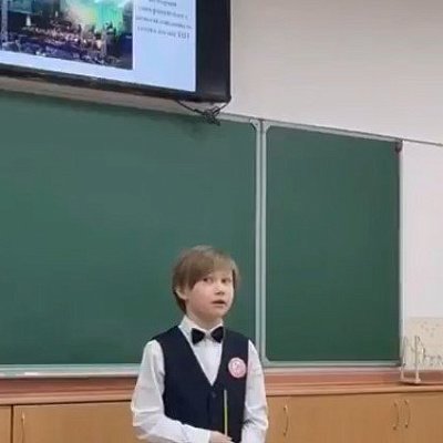 Соловьев Артемий 