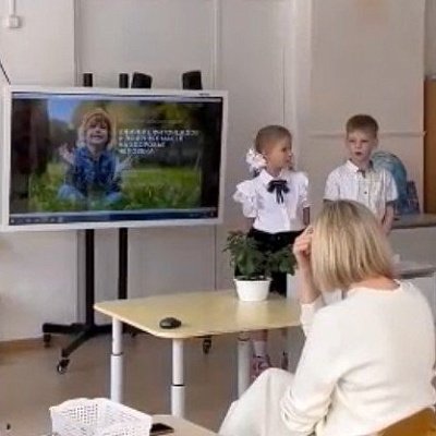 Бузановы Валерий и Анастасия	