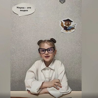 Кононова Варвара	