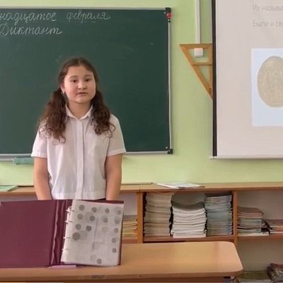 Вахрушева Кира