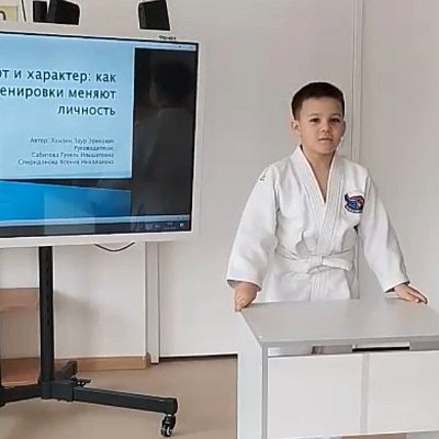 Хамзин Заур