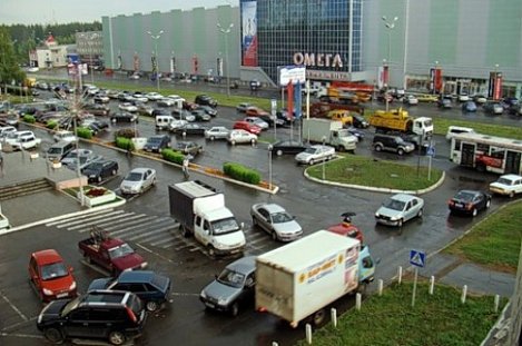 Ижевск Индустриальный Район Фото