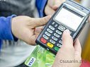 75% жителей девяти регионов доверяют Сберу решение своих повседневных задач