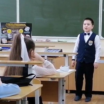 Искандеров Илья, МОУ "СОШ №91 имени Надежды Курченко"